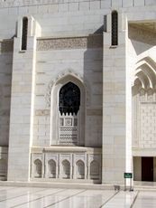 263 Grand Moschee.JPG